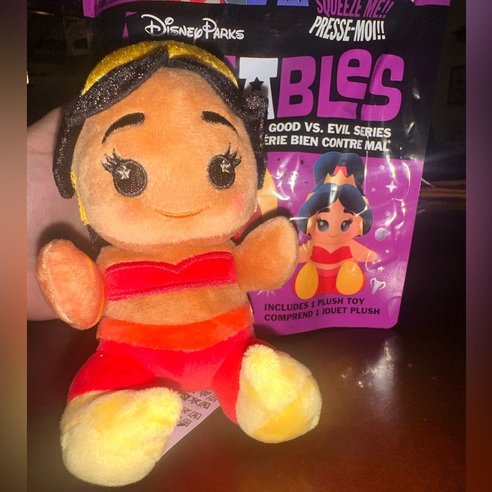 Disneys Jasmine Wishable Plushie. Limited Release.